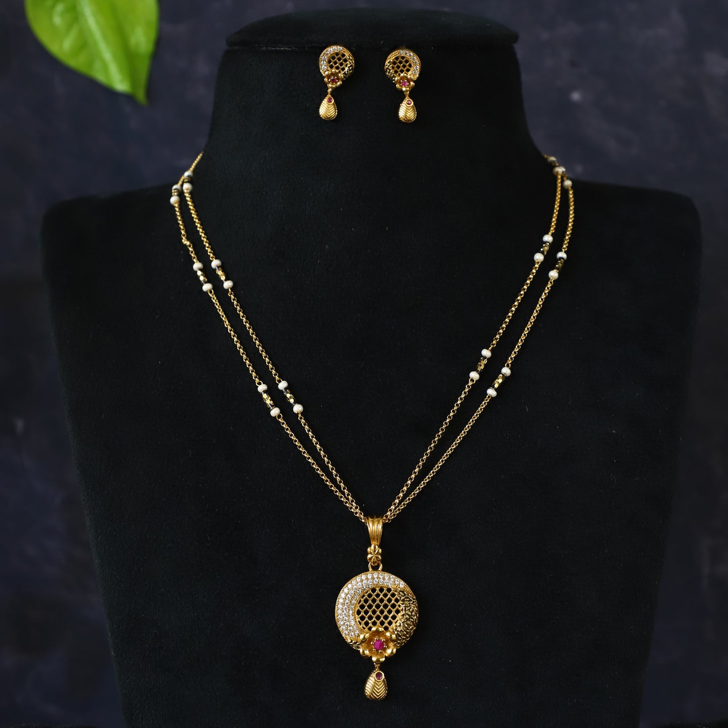 POPPY CHAIN SET