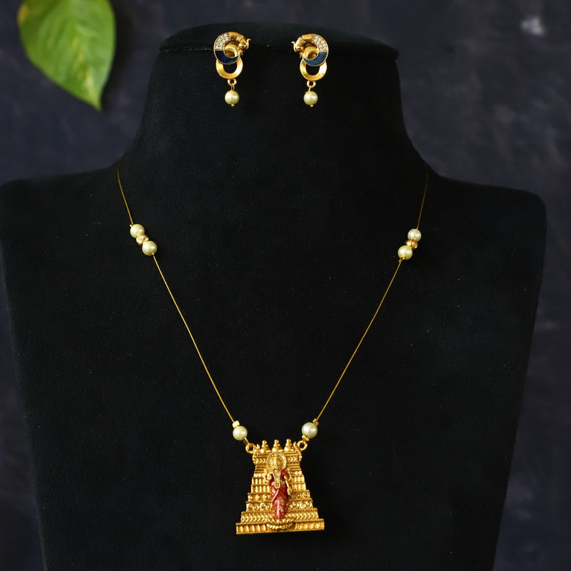 GOPURAM CHAIN