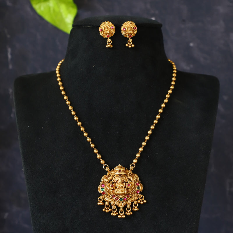 YUVAN BALL CHAIN*