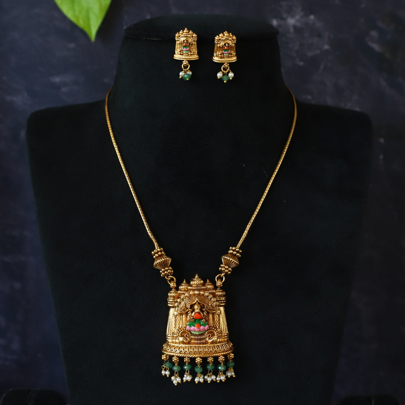 NITHYA NECKPIECE