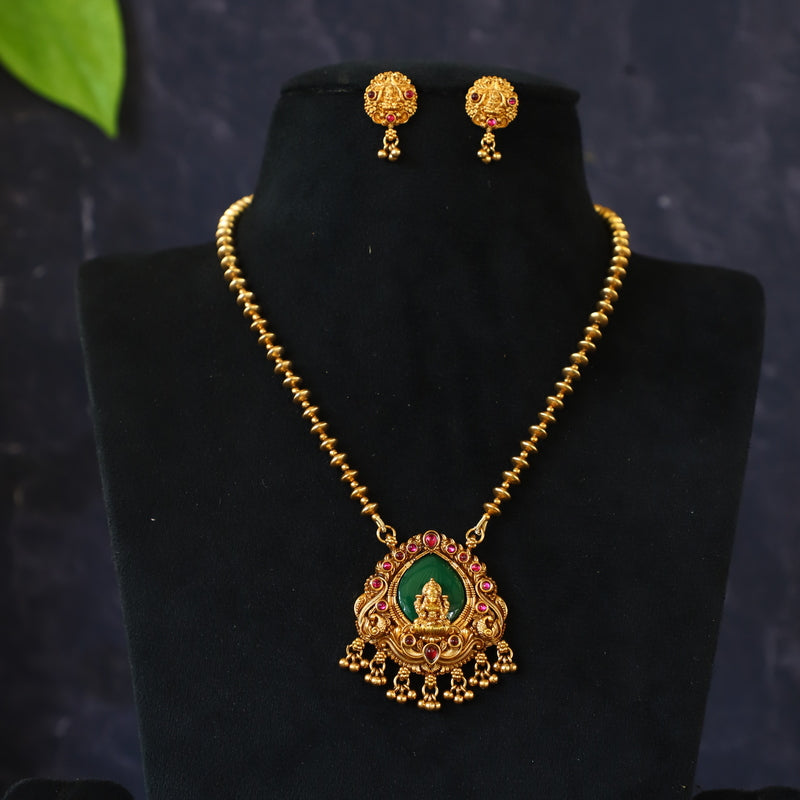 SITA BALL CHAIN