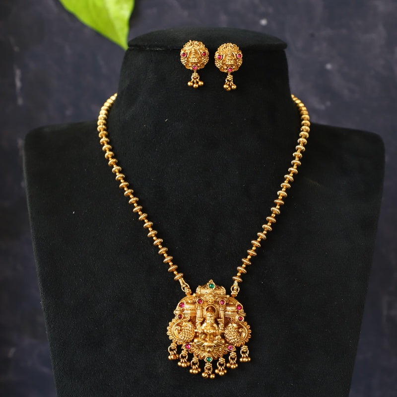 ESHANI BALL CHAIN