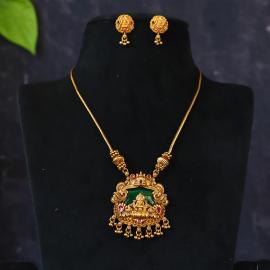 MEHER BALL CHAINd'