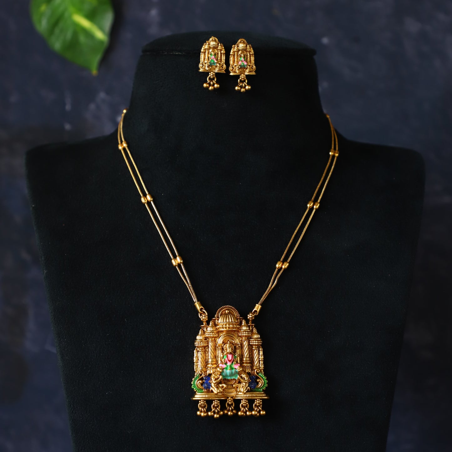 LAMB NECKPIECE