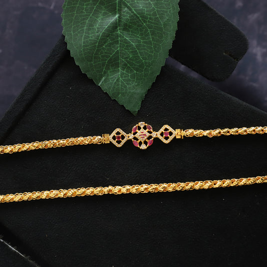CEDAR CHAIN