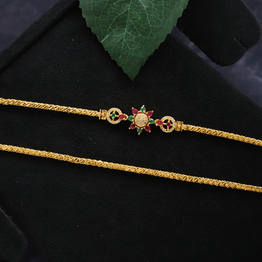 MATEA CHAIN