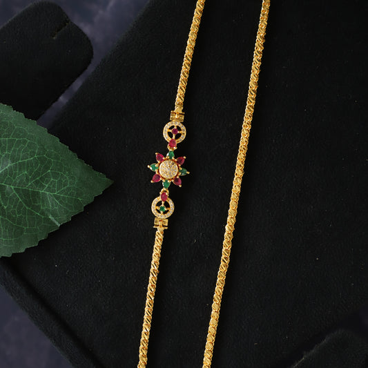 MATEA CHAIN