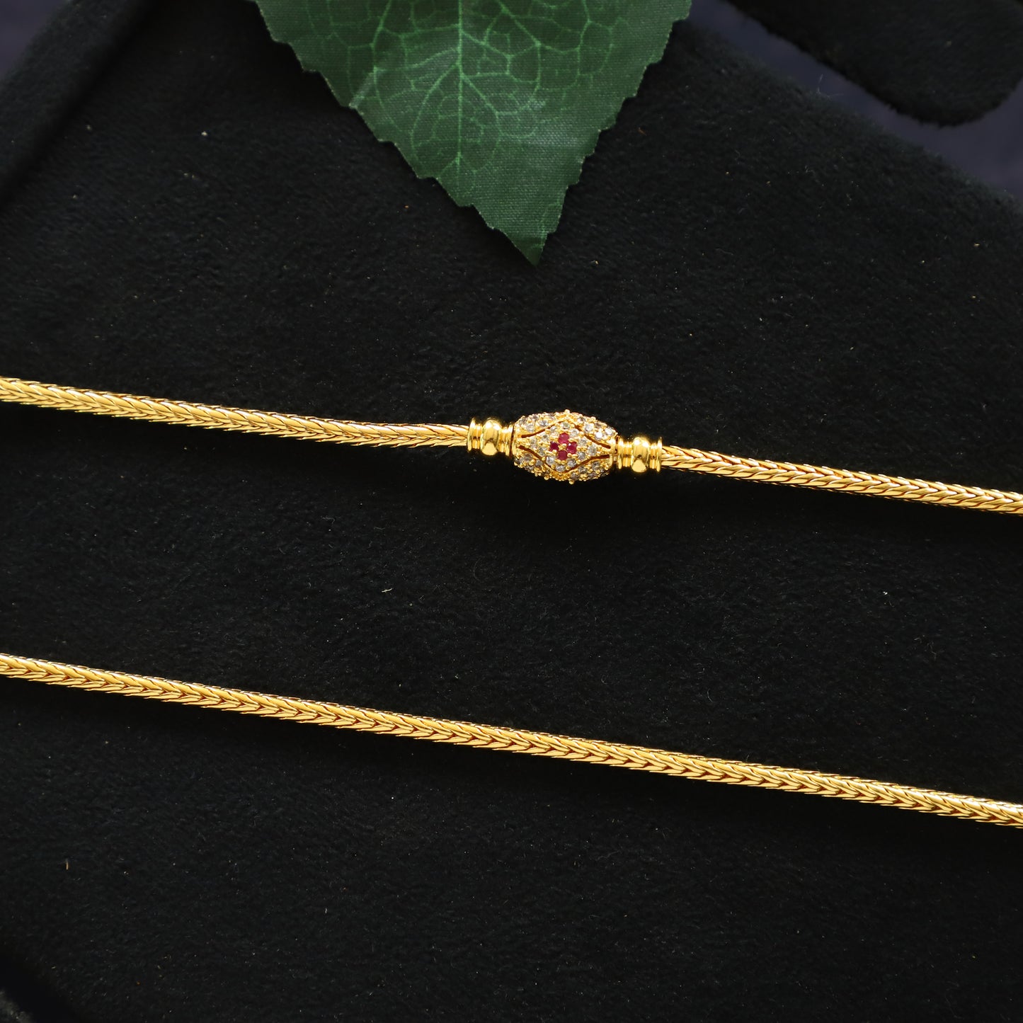 SHREE CHAIN