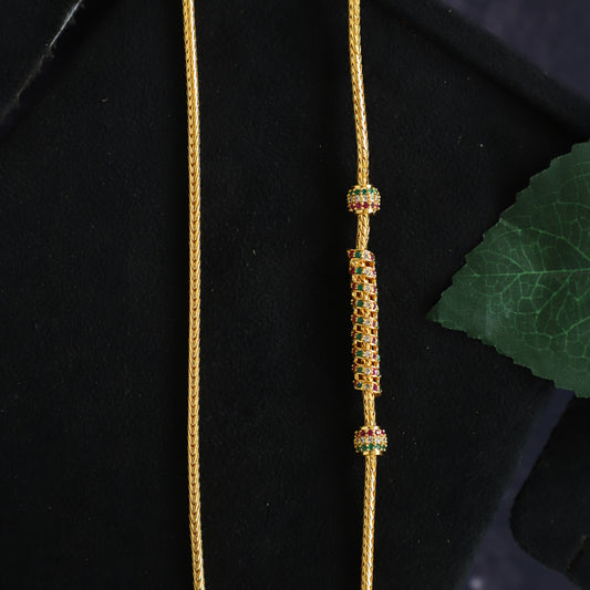 LUCY CHAIN
