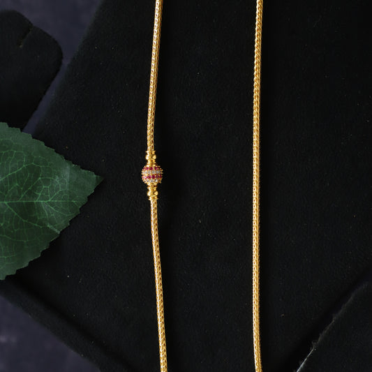AIDEN CHAIN