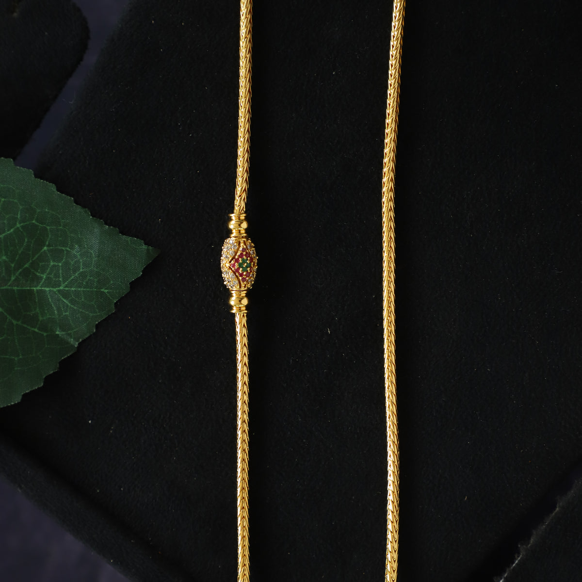 SHREE CHAIN