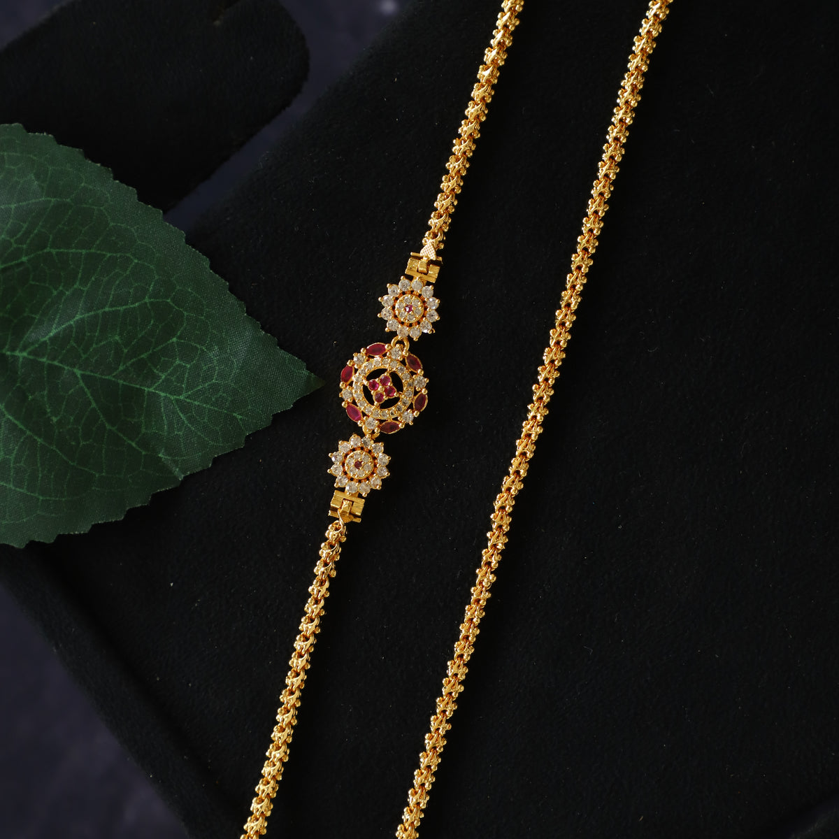 REED CHAIN