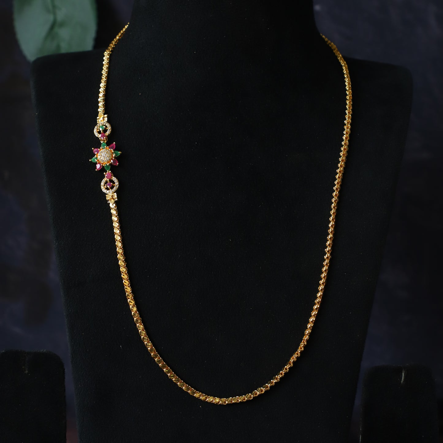 MATEA CHAIN