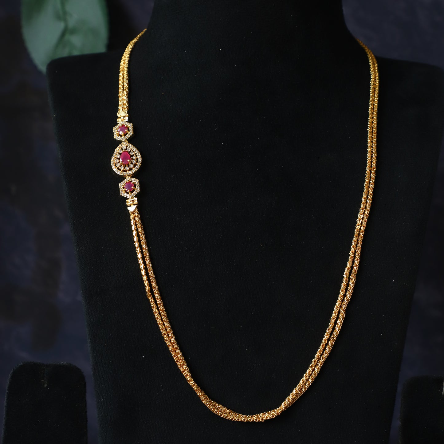 BODHI CHAIN