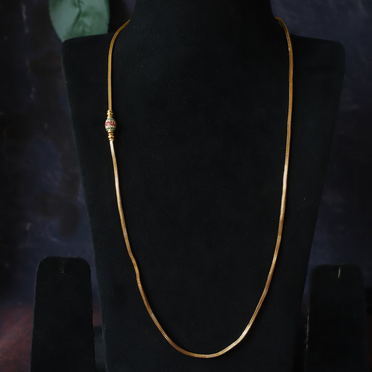 AAEESHA CHAIN