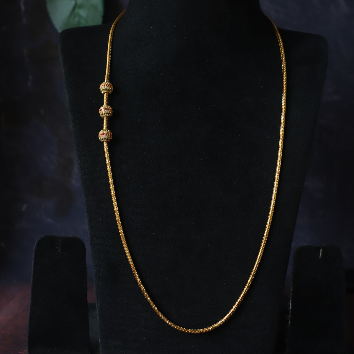 RICK CHAIN