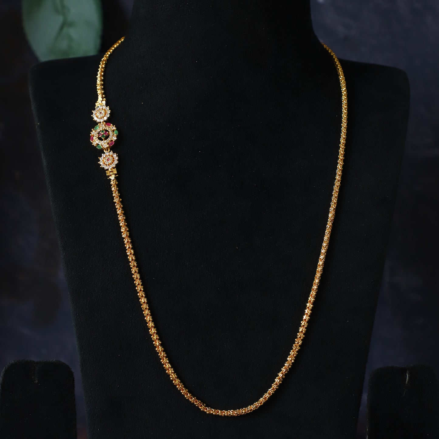 REED CHAIN