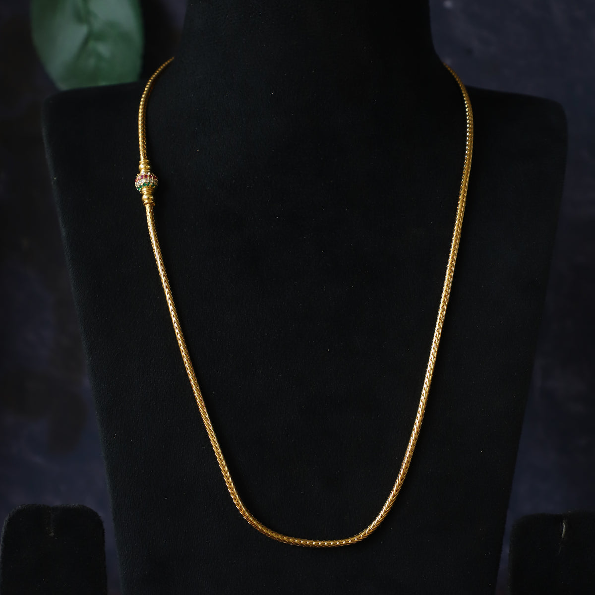 AIDEN CHAIN
