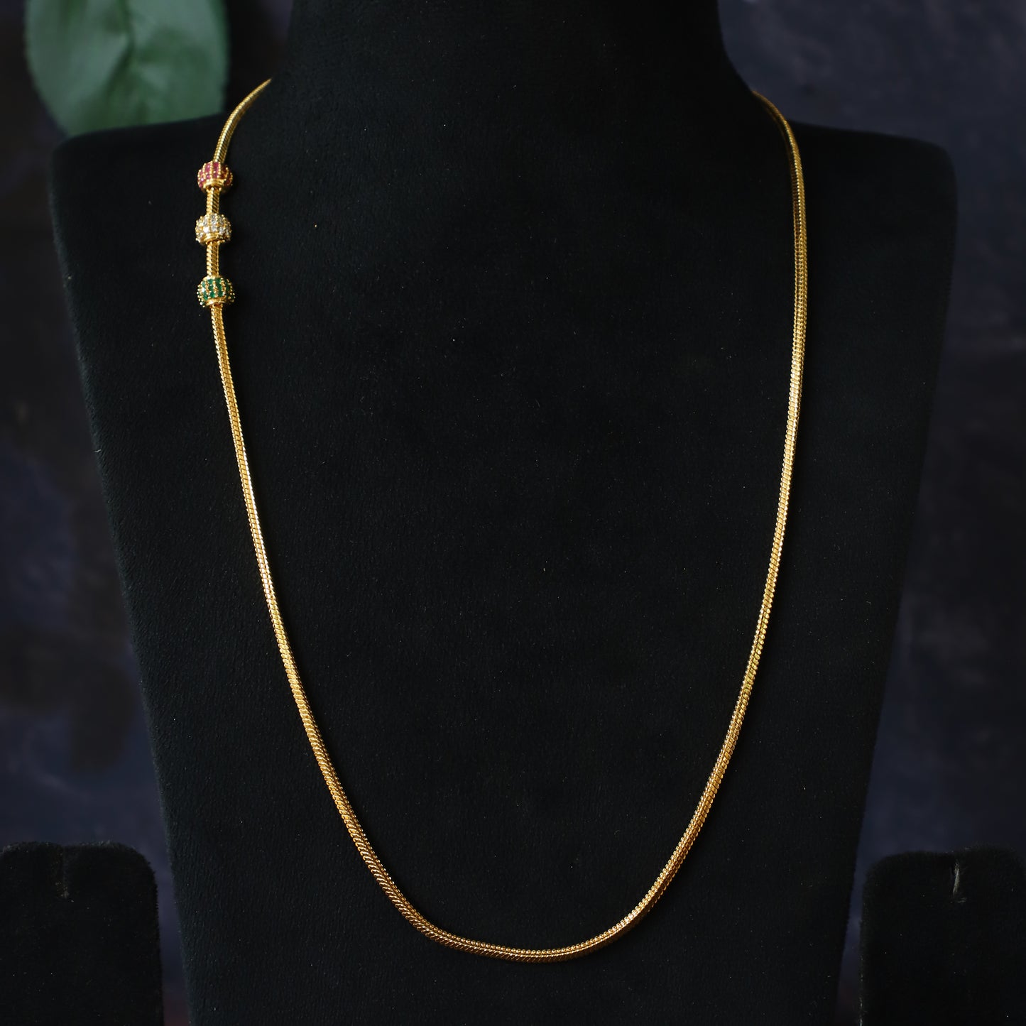 AADHILA CHAIN