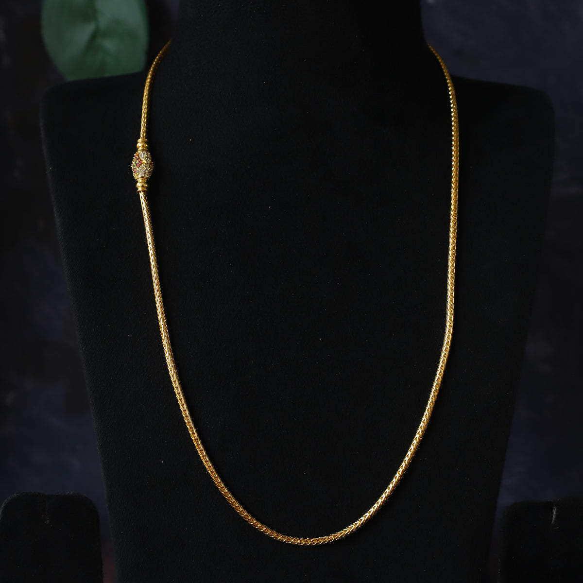SHREE CHAIN