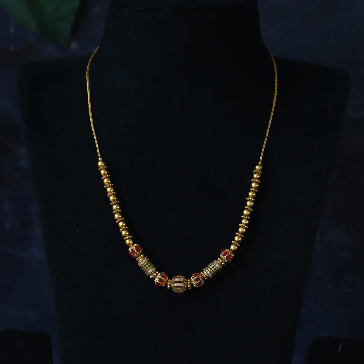 MULTI BALLCHAIN