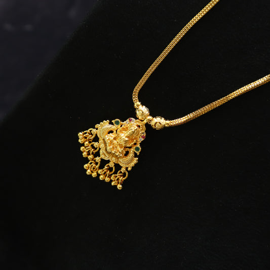 JAMAL CHAIN
