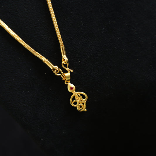 RUBY CHAIN