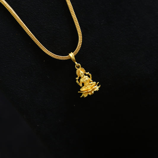 SUSAN CHAIN
