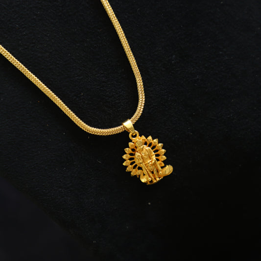 JULIA CHAIN
