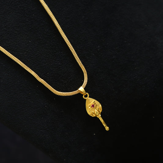 KATIE CHAIN