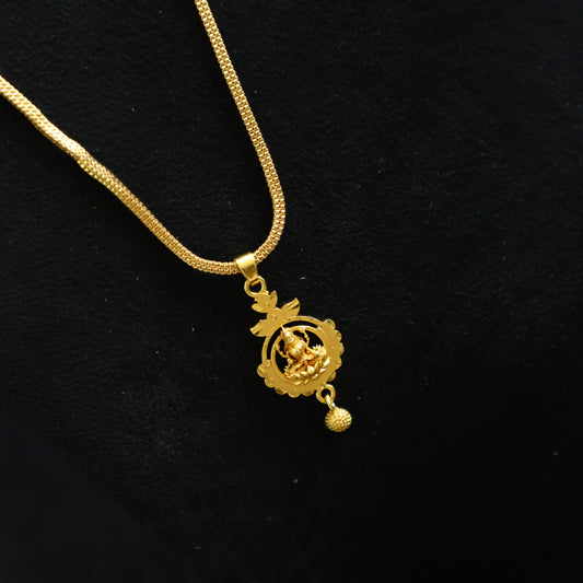 LAURA CHAIN