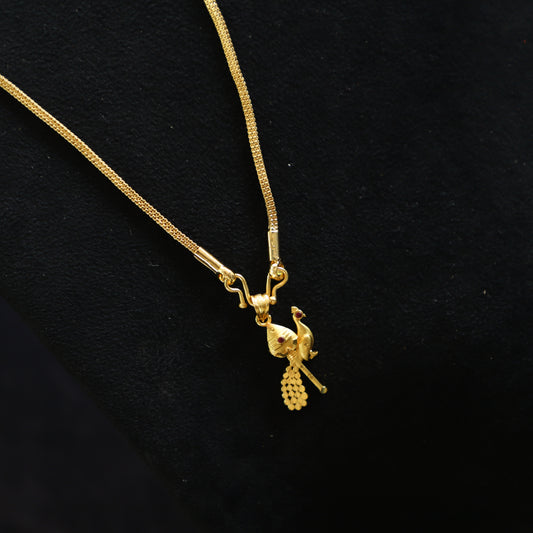 NOVA CHAIN