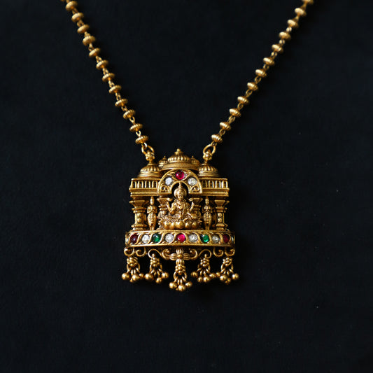 LAMB NECKPIECE