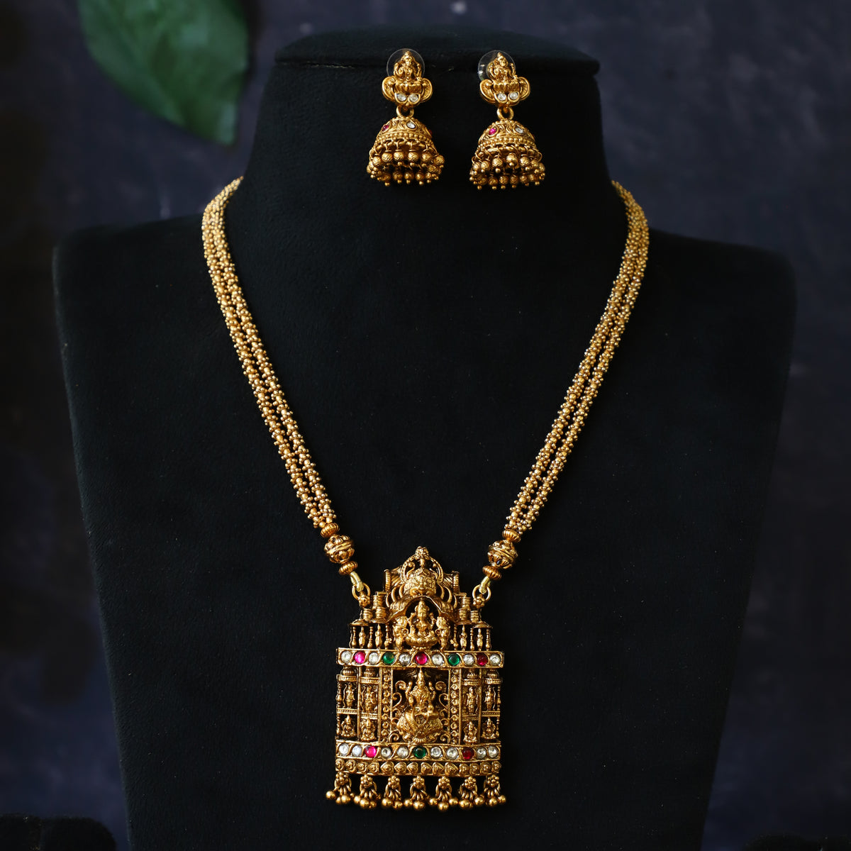 AISHA NECKPIECE