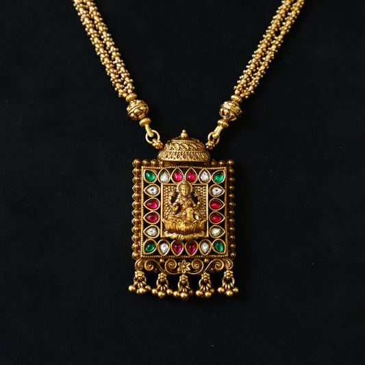 ANGUS NECKPIECE