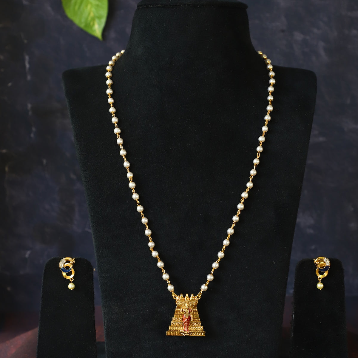 AMMANBALL CHAIN