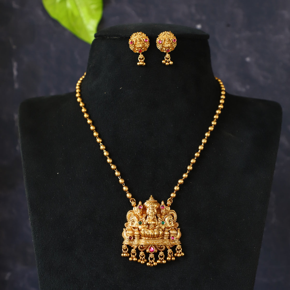 VIRANSH BALL CHAIN*