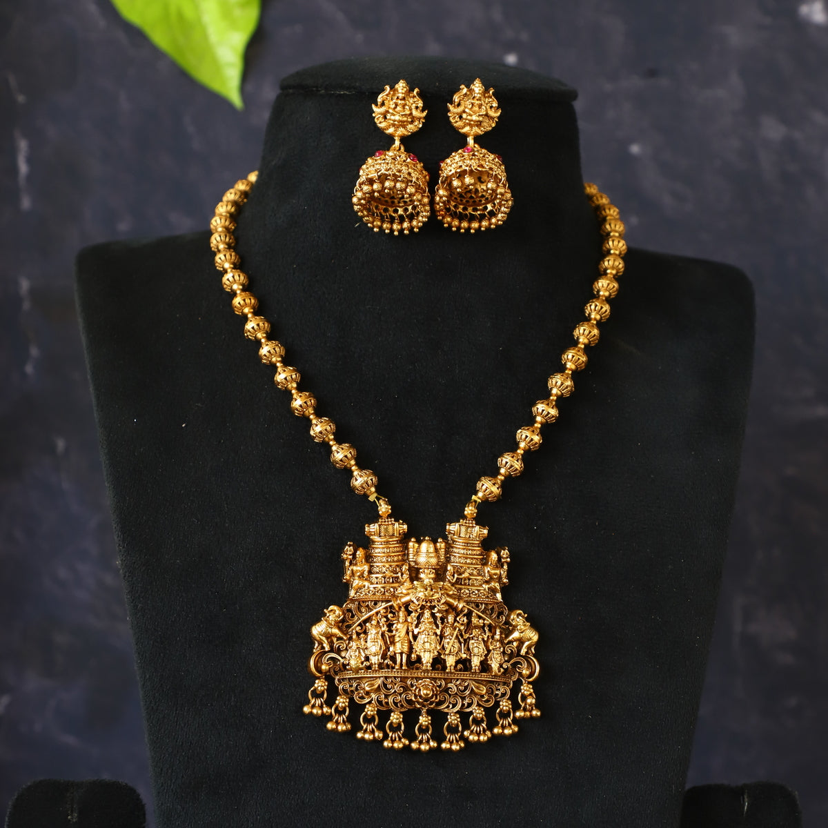 PERUMAL SET