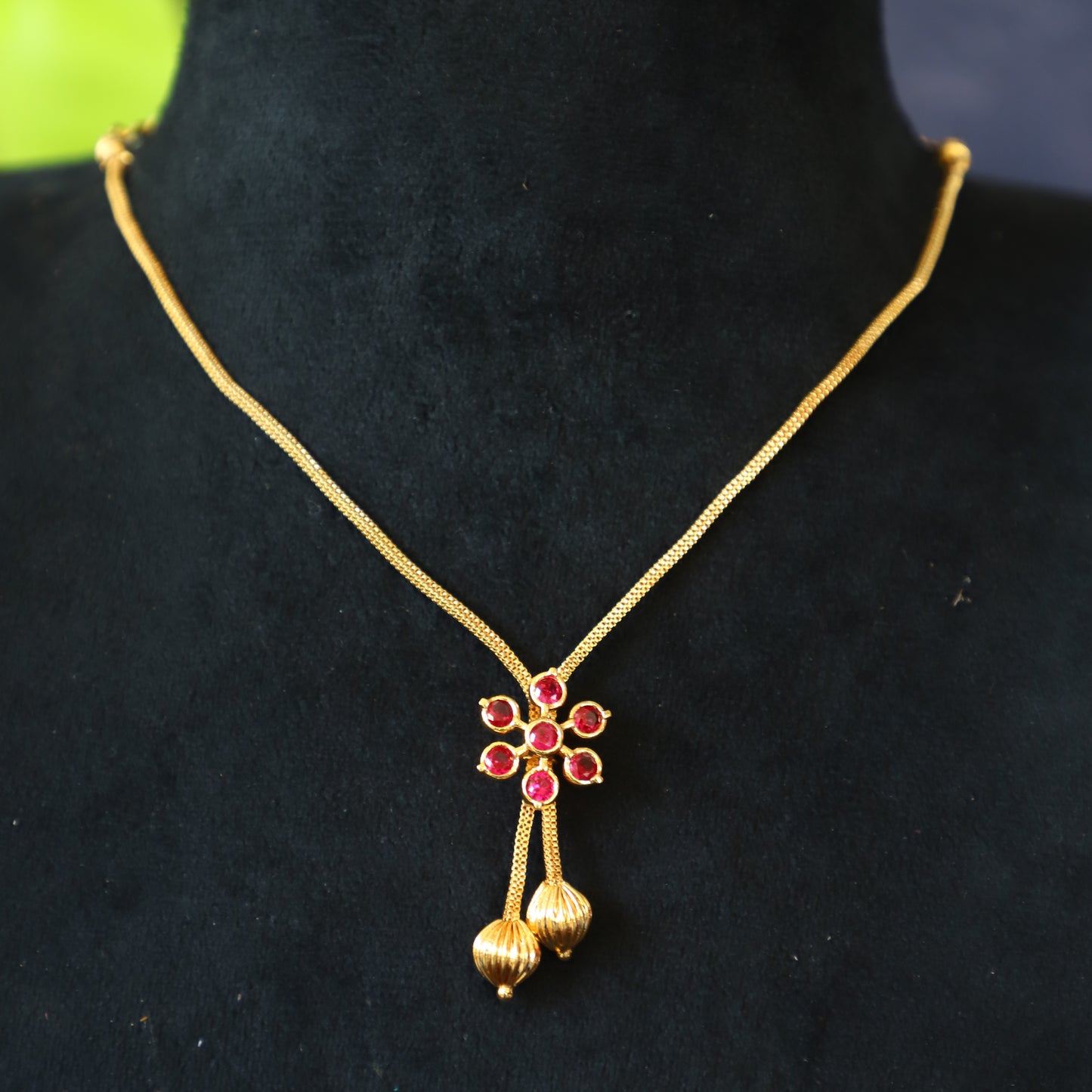 AERIS CHAIN