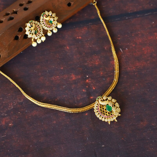 PEACOCK NECKPIECE