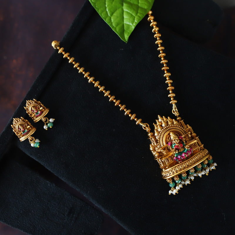 SHIRLEY NECKPIECE
