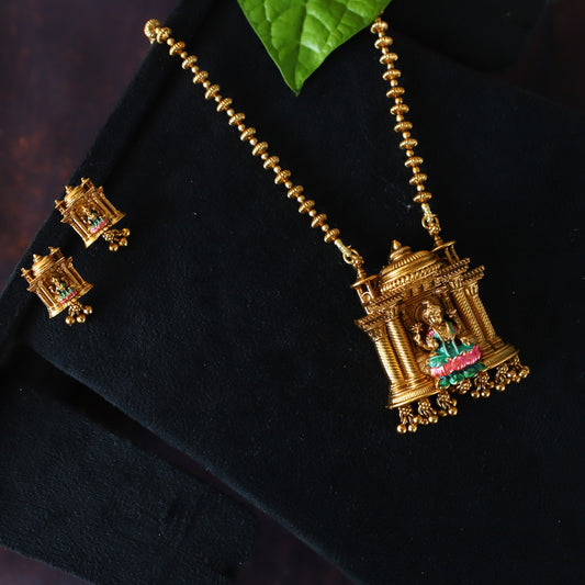RHODA NECKPIECE