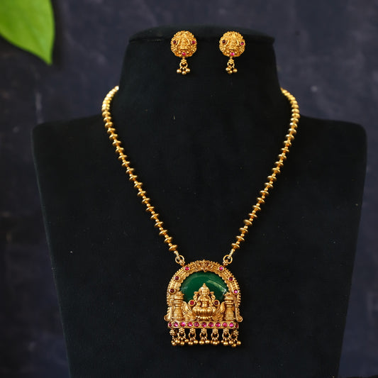 RUHI BALL, CHAIN