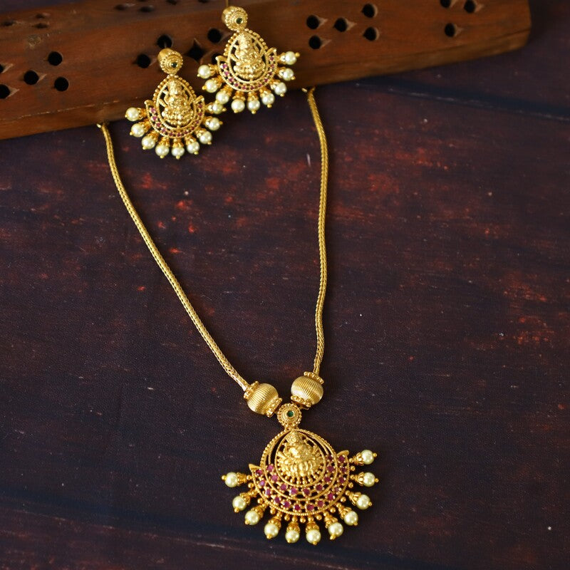 BHARGAVI CHAIN