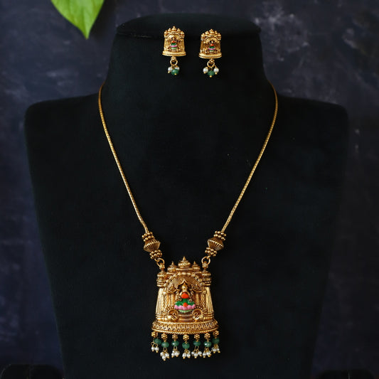 NITHYA NECKPIECE