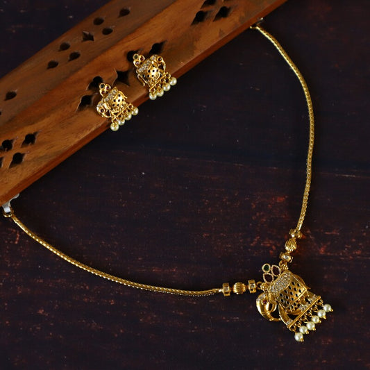 'GAJA' CHAIN