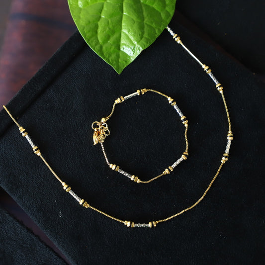 UNIKAL CHAIN