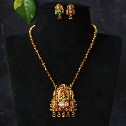 COW neckpiece