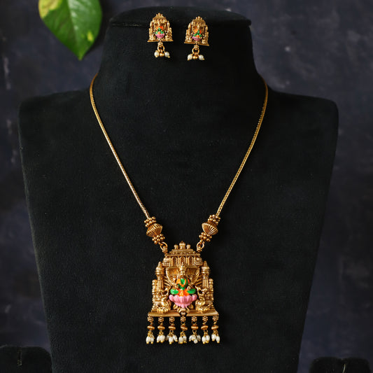 PANDA NECKPIECE