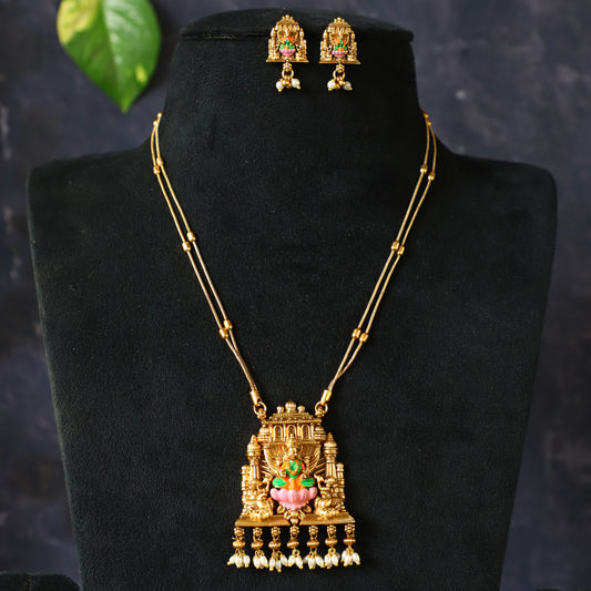 IGUANA' NECKPIECE